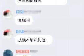 海兴讨债公司如何把握上门催款的时机